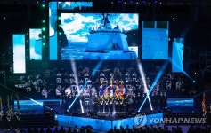 한미동맹 70주년 기념 대한민국 해군음악회