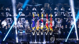 한미동맹 70주년 기념 대한민국 해군음악회