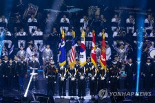 한미동맹 70주년 기념 대한민국 해군음악회