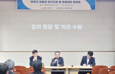 변해야 생존…정선 농촌학교, 학과 개편으로 소멸위기 돌파