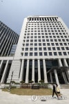 한국은행 신축 통합별관 외부 공개