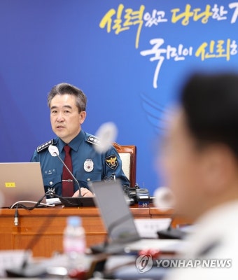 경찰 '양대노총 노동절 집회, 불법행위는 강력 단속할 것'