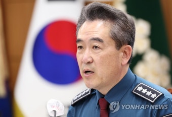 경찰 '신고된 노동절 집회는 적극 보장, 불법 행위는 엄정 대응'