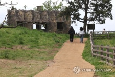 목장길 따라 산책