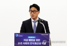 축사하는 추승호 회장