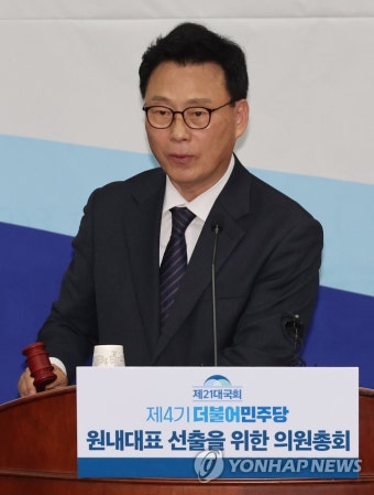 민주당 박광온 신임 원내대표