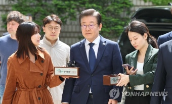 법정 향하는 이재명 대표