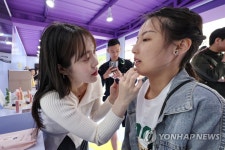 뷰티쎄이프존 | 서울 뷰티존에서 체험하는 'K-뷰티'