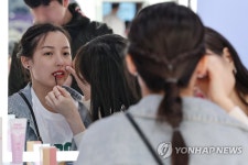 서울 뷰티존에서 체험하는 K-뷰티