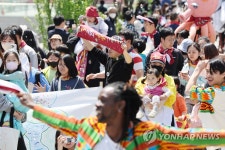 어린이가 행복한 나라를 위해