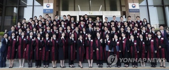 한동훈 장관, 신임 검사 임관식 참석