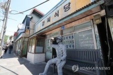 국내 첫 철암역두 선탄시설 따라 검은 노다지의 땅 도보 여행