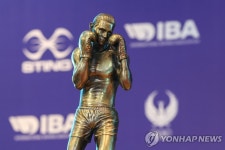 둘로 갈라질 위기의 친러 국제복싱협회…가즈프롬과 단절