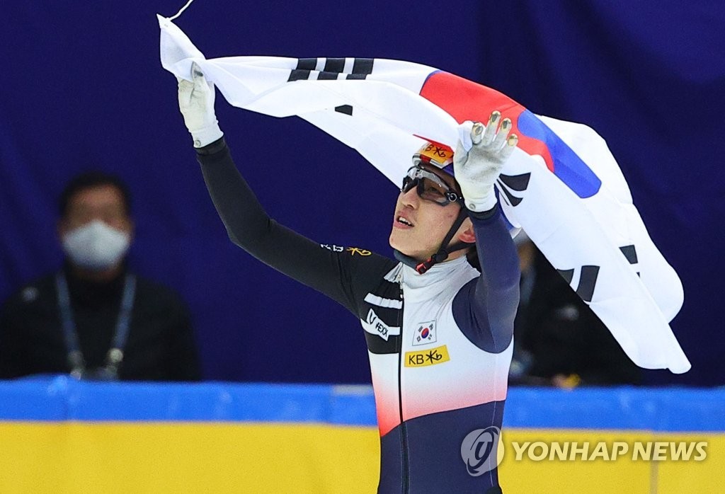 김민선, ISU 스피드스케이팅 4대륙선수권대회 여자 500m 동메달 획득!