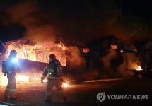 청양 양계장서 불…60대 1명 화상