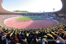 북한, 금속공업부문 노동자체육경기-2023 결승경기 진행