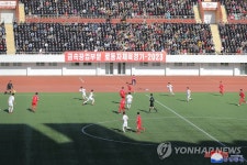 북한, 금속공업부문 노동자체육경기-2023 결승경기 진행