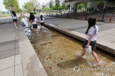 물길 따라서