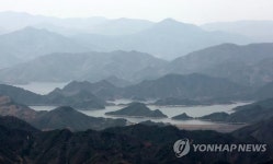 이곳이 임남댐
