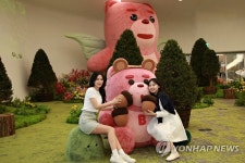 롯데홈쇼핑, 이상한 DDP의 벨리곰 행사 진행