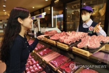 롯데백화점, 본점서 미경산한우 판매