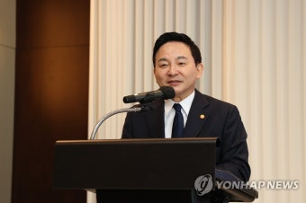 한-인니 비즈니스 포럼서 축사하는 원희룡 장관