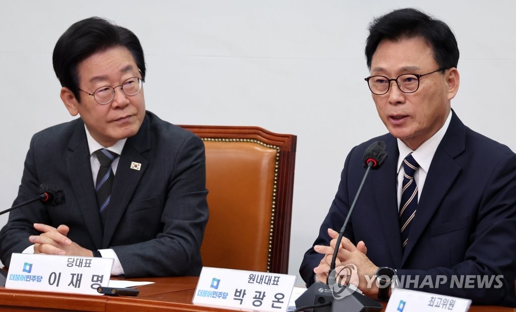 이재명, 현장 최고위원회의 주재…최고위원회의와 정책 논의 이어가며