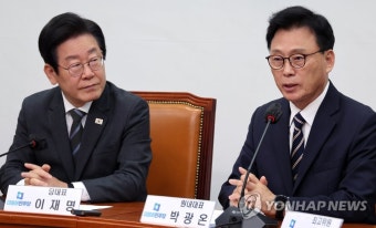 최고위 발언하는 박광온 원내대표