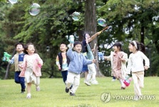 [광주 북구소식] 어린이날 맞아 체험·공연 프로그램 마련