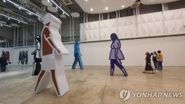 줄리안 오피 5년만에 부산서 개인전