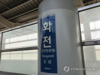 항공대 학생과 고양시 주민 손잡고 막걸리 거리 조성