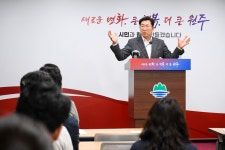 원강수 시장 민생보다 소중한 명분 없어…회기 넘긴 추경 유감