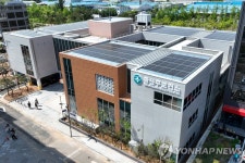 체불임금 해결 요구에 광주 광산구 보건소 이전작업 한때 중단