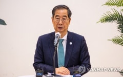 韓国首相が欧州４カ国歴訪へ出発 英でチャールズ国王戴冠式に出席