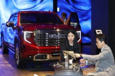 GM 더하우스 오브 지엠 오픈
