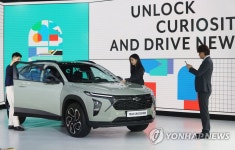 제너럴 모터스 더 하우스 오브 지엠