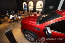 제너럴 모터스 더 하우스 오브 지엠 운영