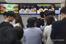 예전같지 않은 버거 가격