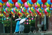 알록달록