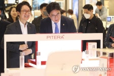 코리아 듀티프리 페스타 현장점검