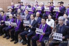 기독교 목회자 1천명 정부 비판 시국선언