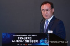 발제하는 최종진 포스코이엔씨 부사장