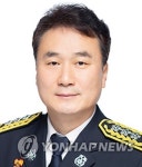 윤 대통령, 소방청장에 남화영 소방청 차장 임명
