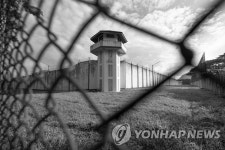 재소자 집단폭행 혐의 목포교도소 교도관들 구속영장 기각