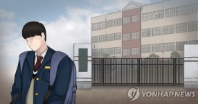 [현장in] 등교 50분 부산 범천동 주민들 중학교 만들어달라