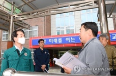 둔산초등학교 방문한 김성호 재난안전관리본부장