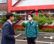 둔산초등학교 방문한 김성호 재난안전관리본부장