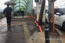 광주 지하철 공항역, 폭우 침수에 무정차 통과