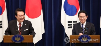 日언론 