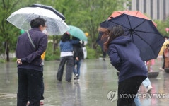 거센 비바람